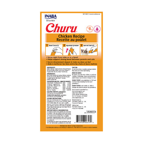 Inaba Churu Puree Chicken Cat Lickable Treats (0.5oz)