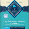 Blue Buffalo Adult Fish & Brown Rice Dry Dog Food
