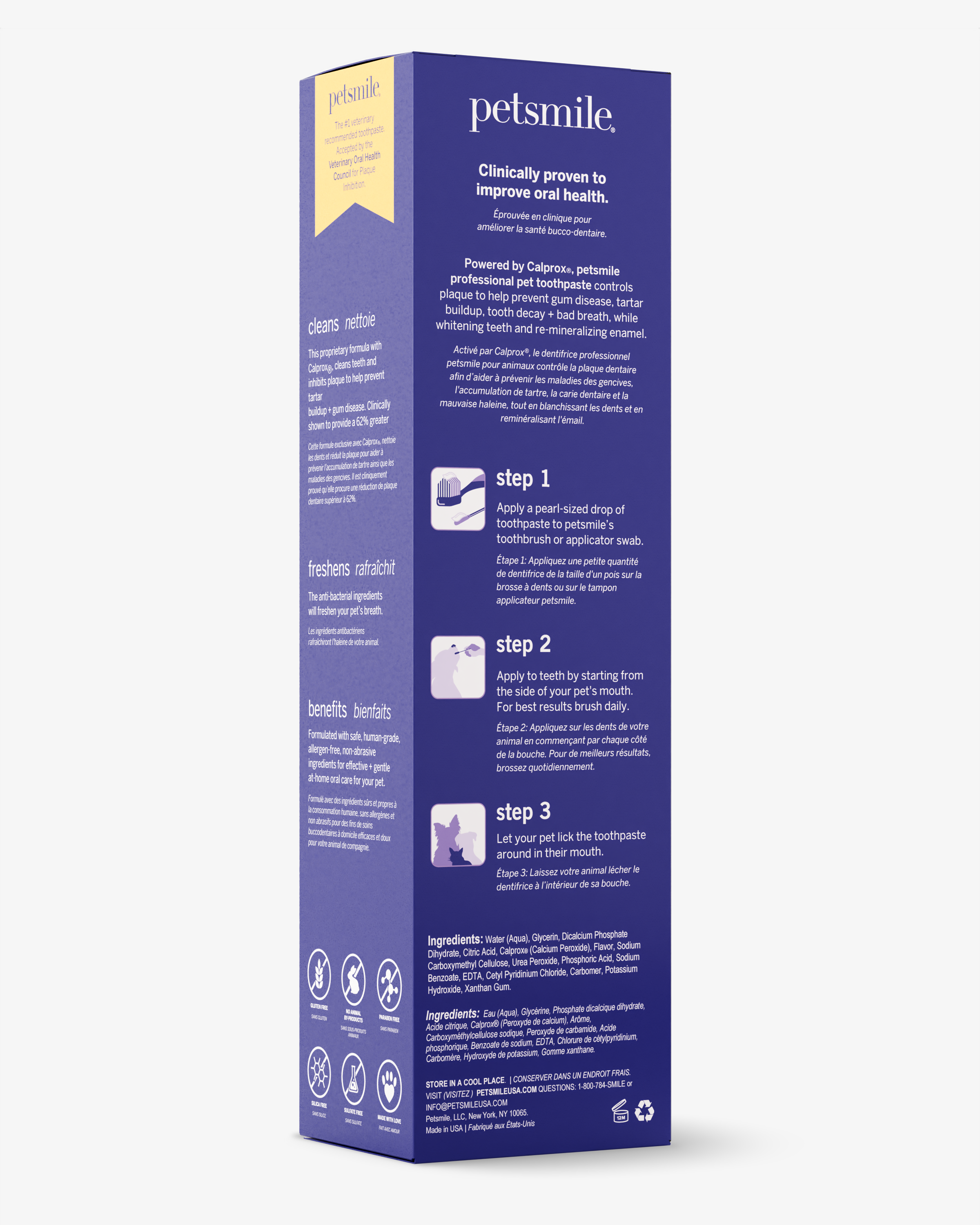 Professional Pet Toothpaste - London Broil Flavor - Large