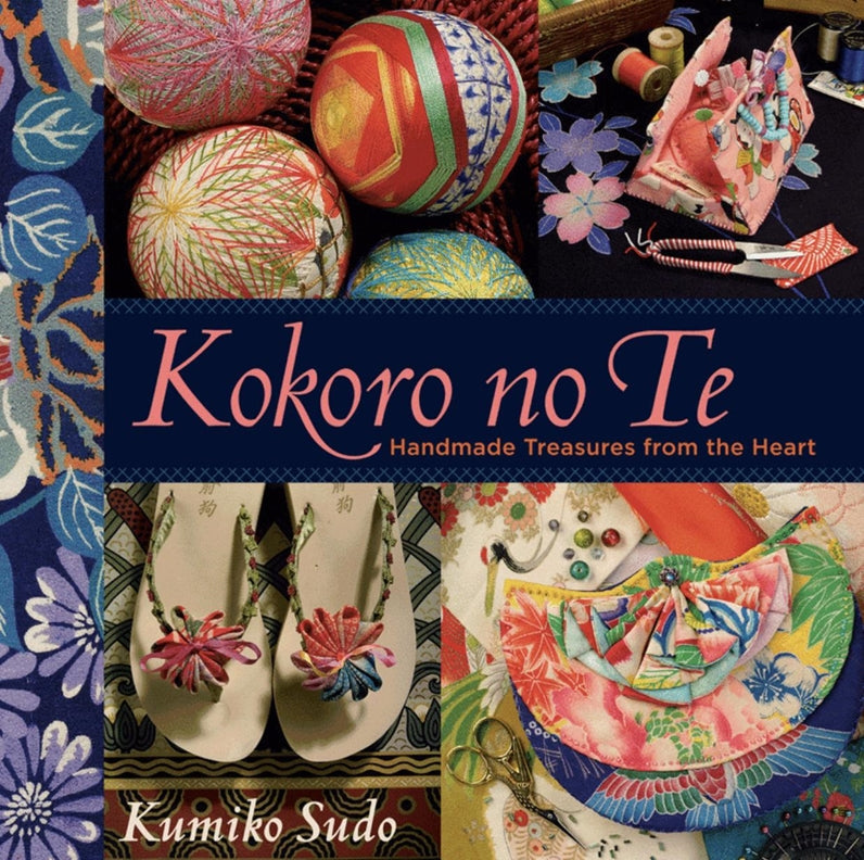 Cover of Kokoro No Te – Book, ISBN 9781933308043
