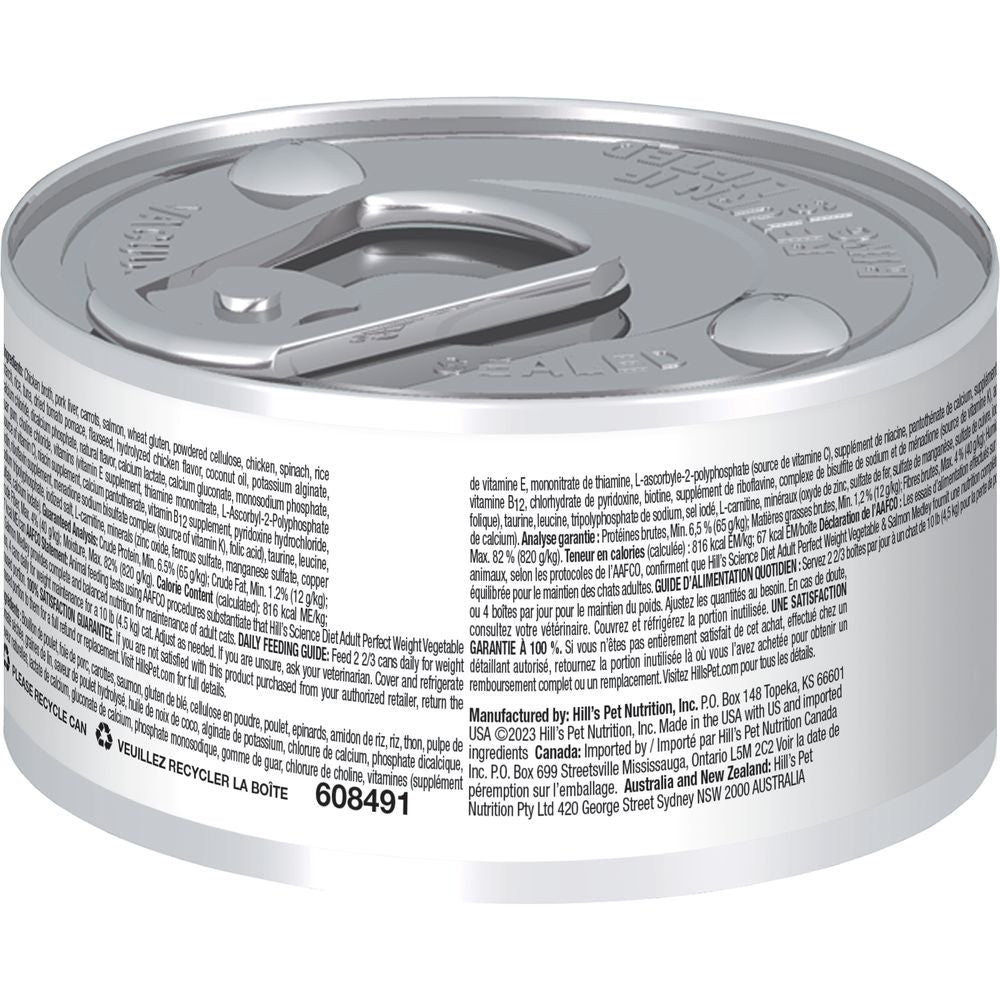 Hills Science Diet Perfect Weight Vegetable & Salmon Medley Cat Food (2.9oz)