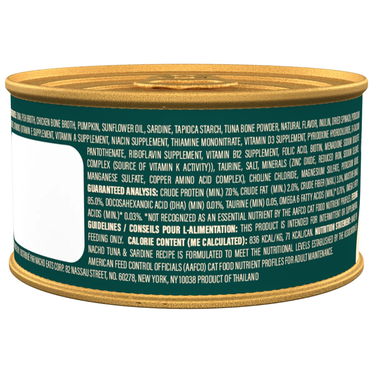 Made By Nacho Tuna & Sardine In Bone Broth Cat Can (3oz)