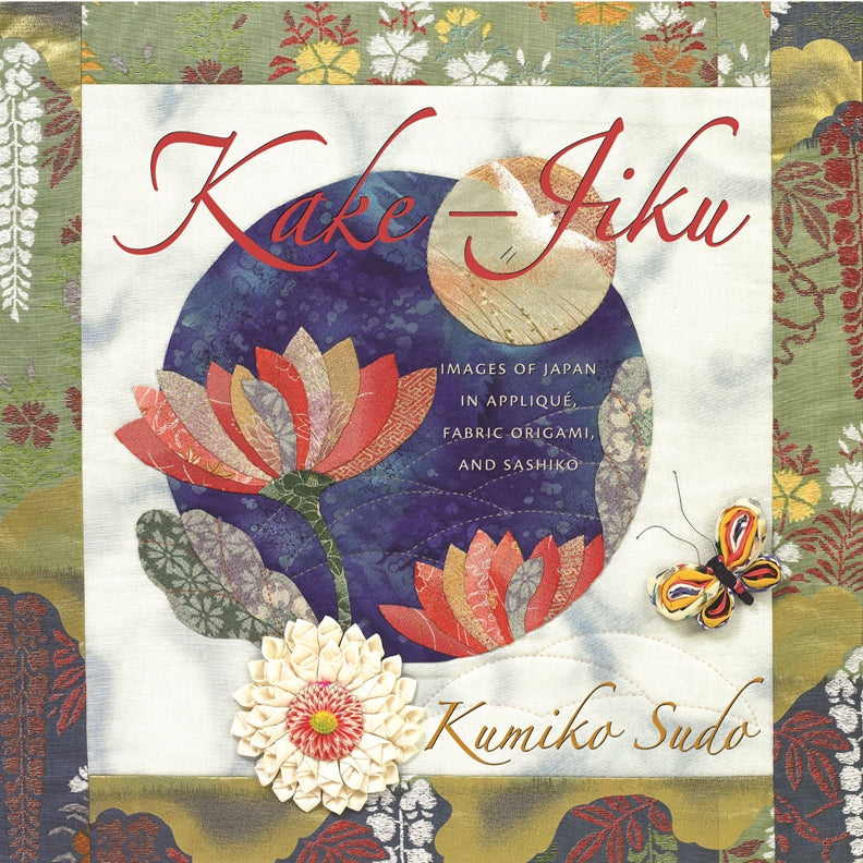 Cover of Kake-Jiku – Book, ISBN 9781933308111