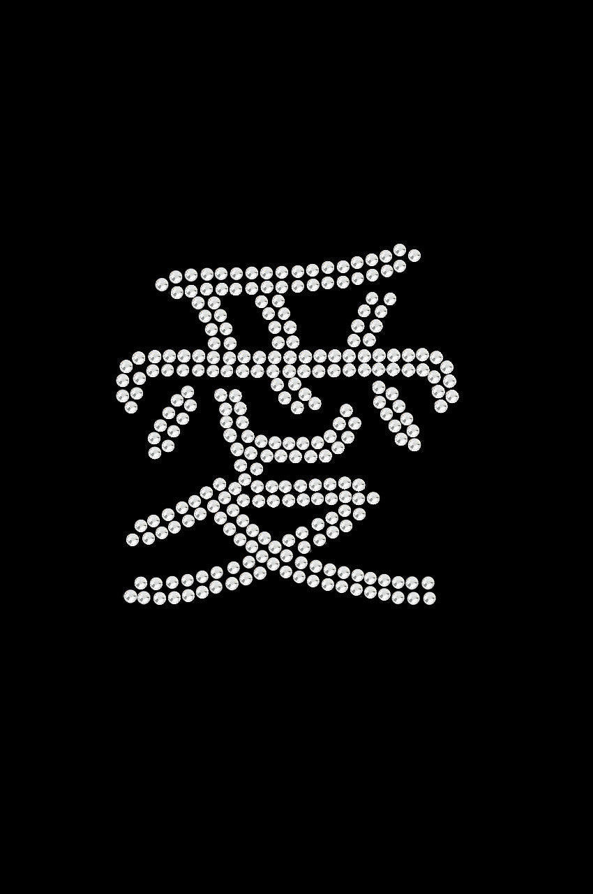 Chinese Love - Bandanna