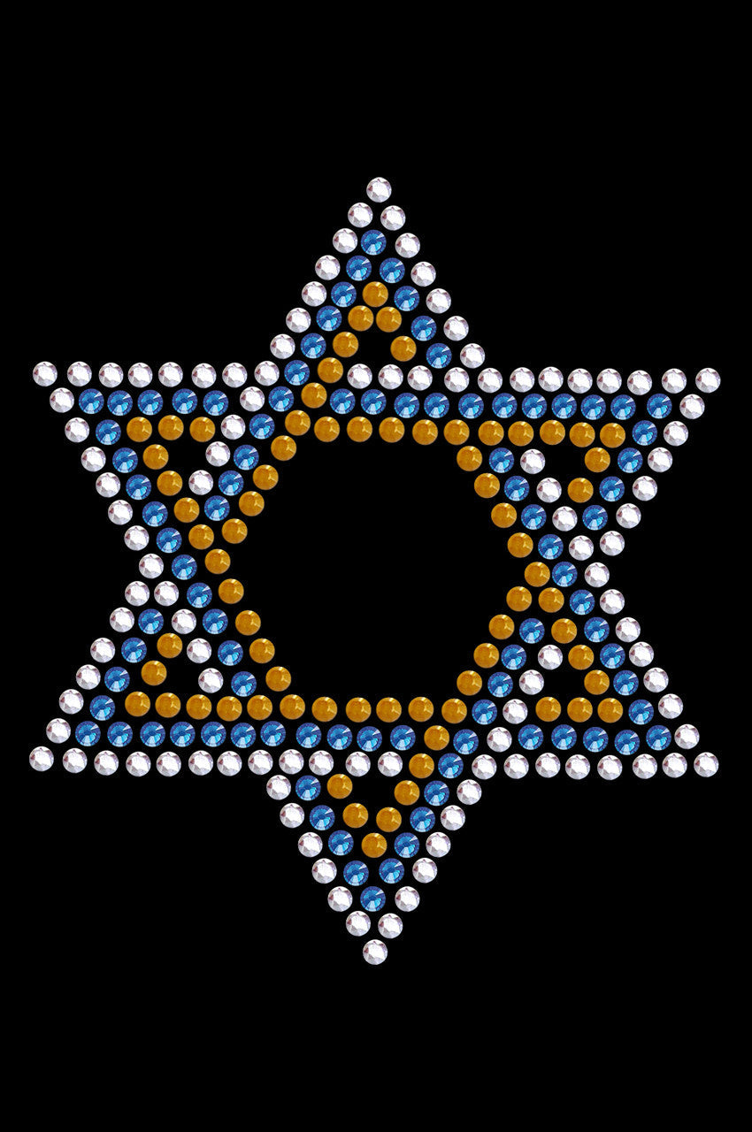 Star of David - Small (Blue, Silver, & Gold) - Custom Tutu