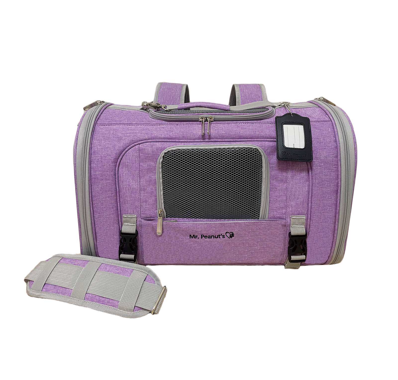 Mr. Peanuts Monterey Series Airline Compliant Horizontal Backpack Pet Carrier | HT Animal Supply