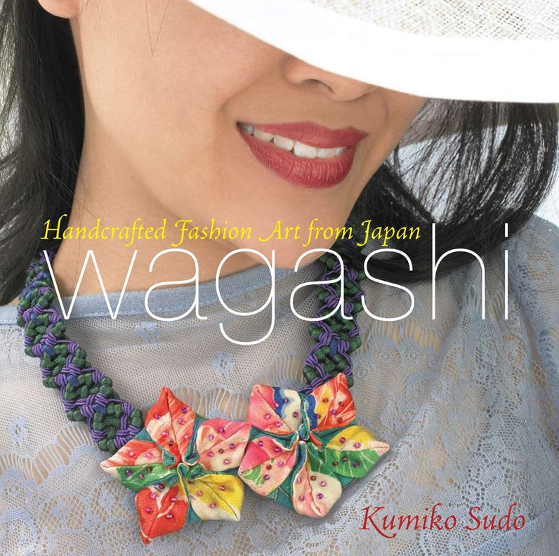 Cover of Wagashi – Book, ISBN 9781933308142