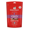 Stella & Chewys Freeze Dried Dinner Patties Turkey Dog Food (14oz)