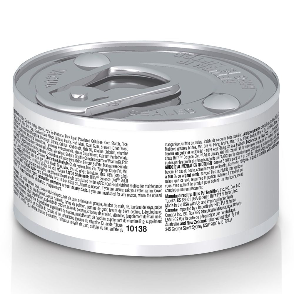 Hills Science Diet Adult Urinary & Hairball Control Canned Cat Food, Savory Chicken