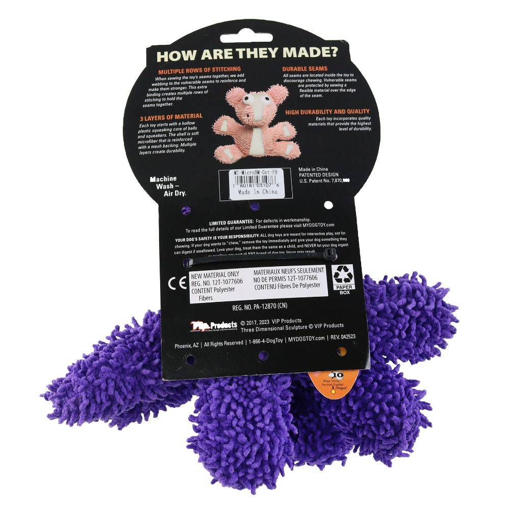 mighty® Microfiber Ball - Octopus Purple