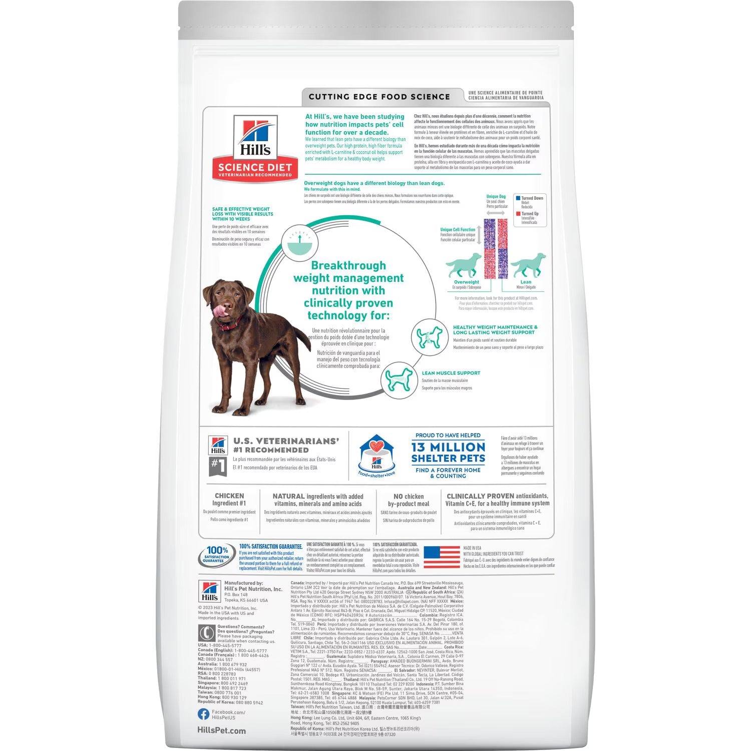 Hills Science Diet Adult Perfect Weight Large Breed Dry Dog Food, Chicken Recipe Bag (25lb)
