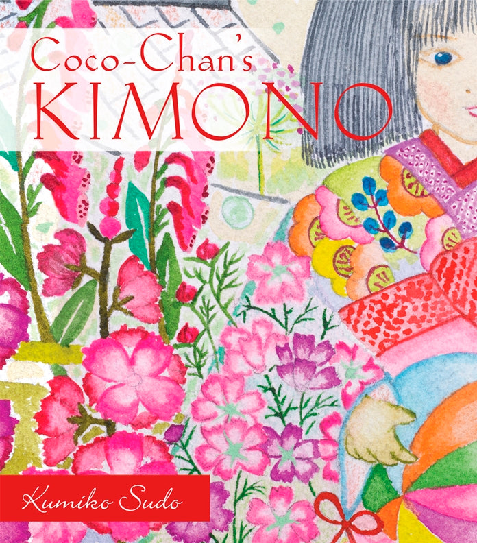 Cover of Coco-Chan's Kimono – Hardback, ISBN 9781933308265