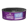 Stella & Chewys Carnivore Cravings Shredded Chicken & Turkey Cat Cans (2.8oz)