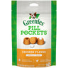GREENIES Chicken Flavored Tablet Pill Pockets (3.2oz)