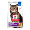 Hills Science Diet Adult Sensitive Stomach & Skin Chicken & Rice Recipe Dry Cat Food Bag
