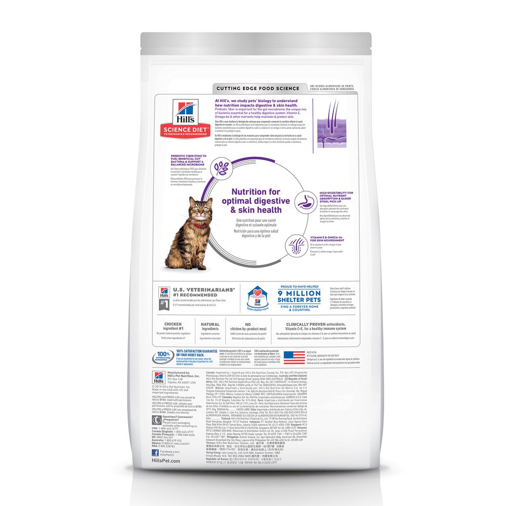Hills Science Diet Adult Sensitive Stomach & Skin Chicken & Rice Recipe Dry Cat Food Bag