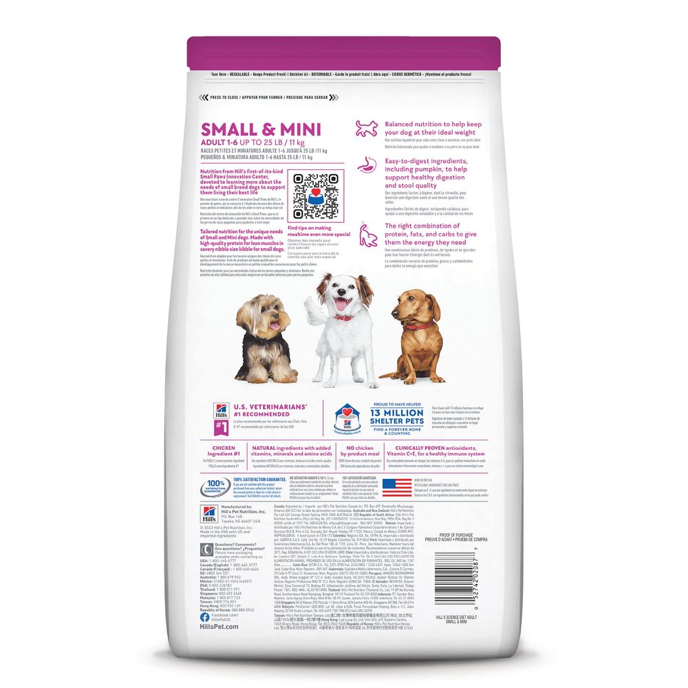 Hills Science Diet Adult Small & Mini Chicken Meal & Rice Recipe Dry Dog Food Bag