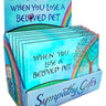 When You Lose a Beloved Pet (HC) Display