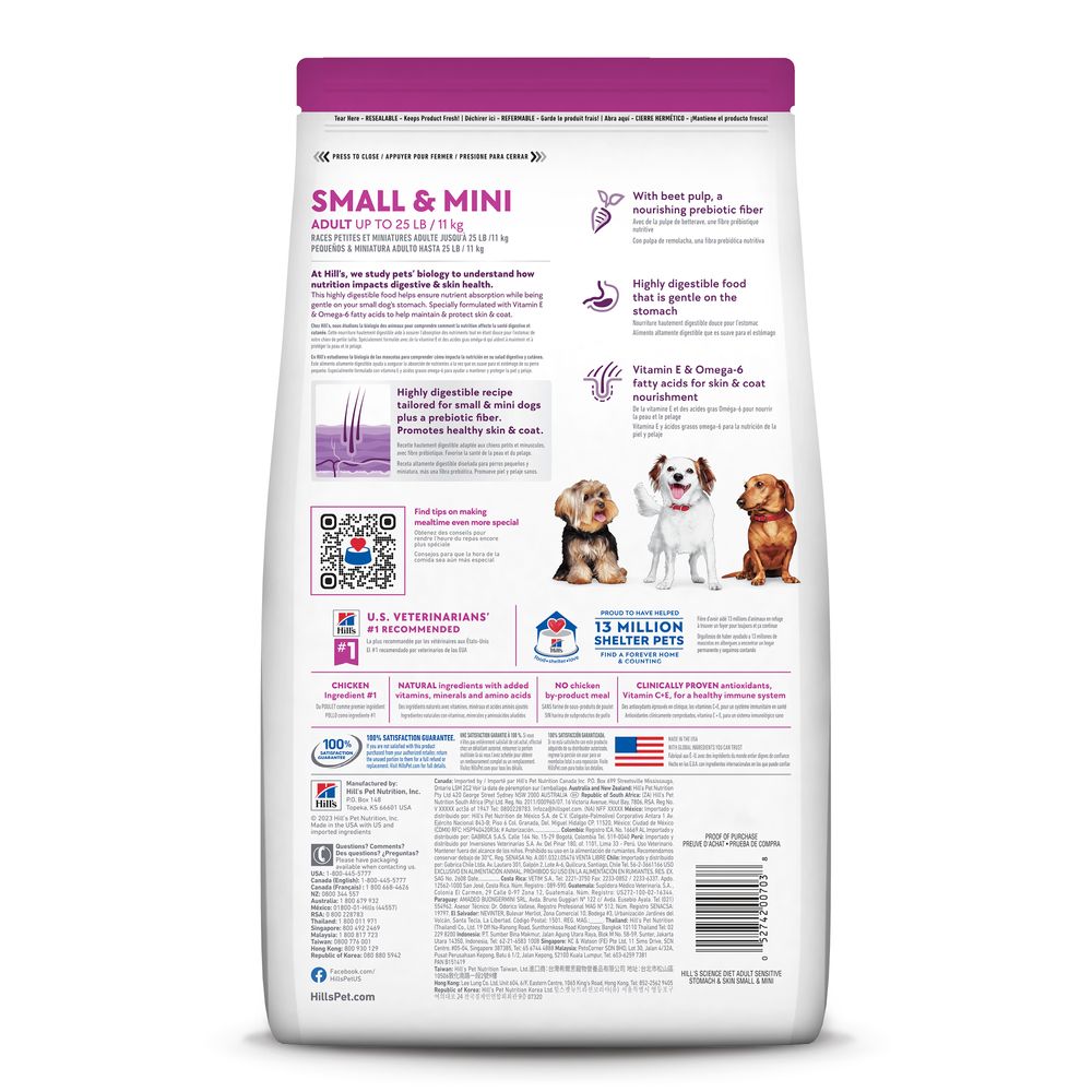 Hills Science Diet Adult Sensitive Stomach & Skin Small & Mini Chicken Recipe Dry Dog Food Bag
