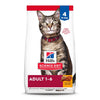 Hills Science Diet Adult Chicken Recipe Dry Cat Food Bag (4lb)