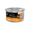 Pro Plan Complete Essentials White Meat Chicken & Vegetable Entre in Gravy Wet Cat Food (3oz)