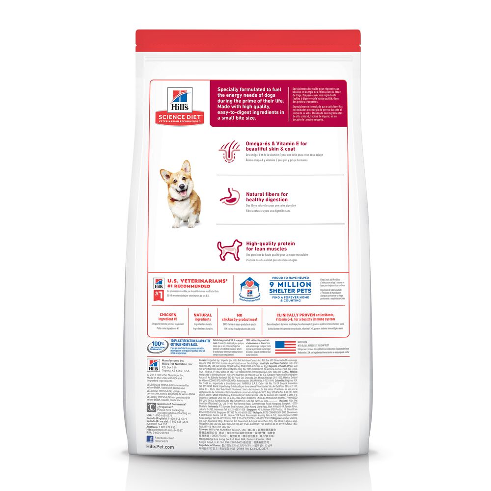 Hills Science Diet Adult Small Bites Chicken & Barley Recipe Dry Dog Food Bag