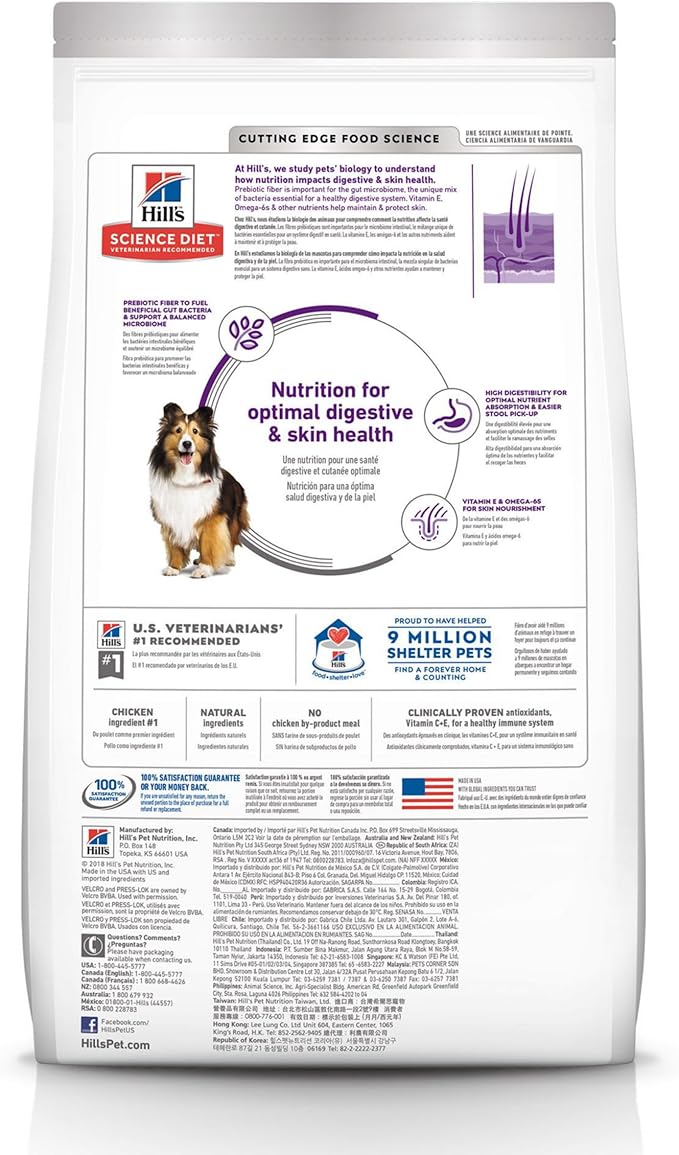 Hills Science Diet Adult Sensitive Stomach & Skin Chicken Recipe Dry Dog Food Bag