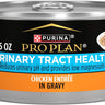 Pro Plan Urinary Chicken In Gravy Cat (5.5oz)