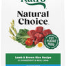 Nutro Natural Choice Puppy Lamb & Rice Dry Dog Food (4.5lb)