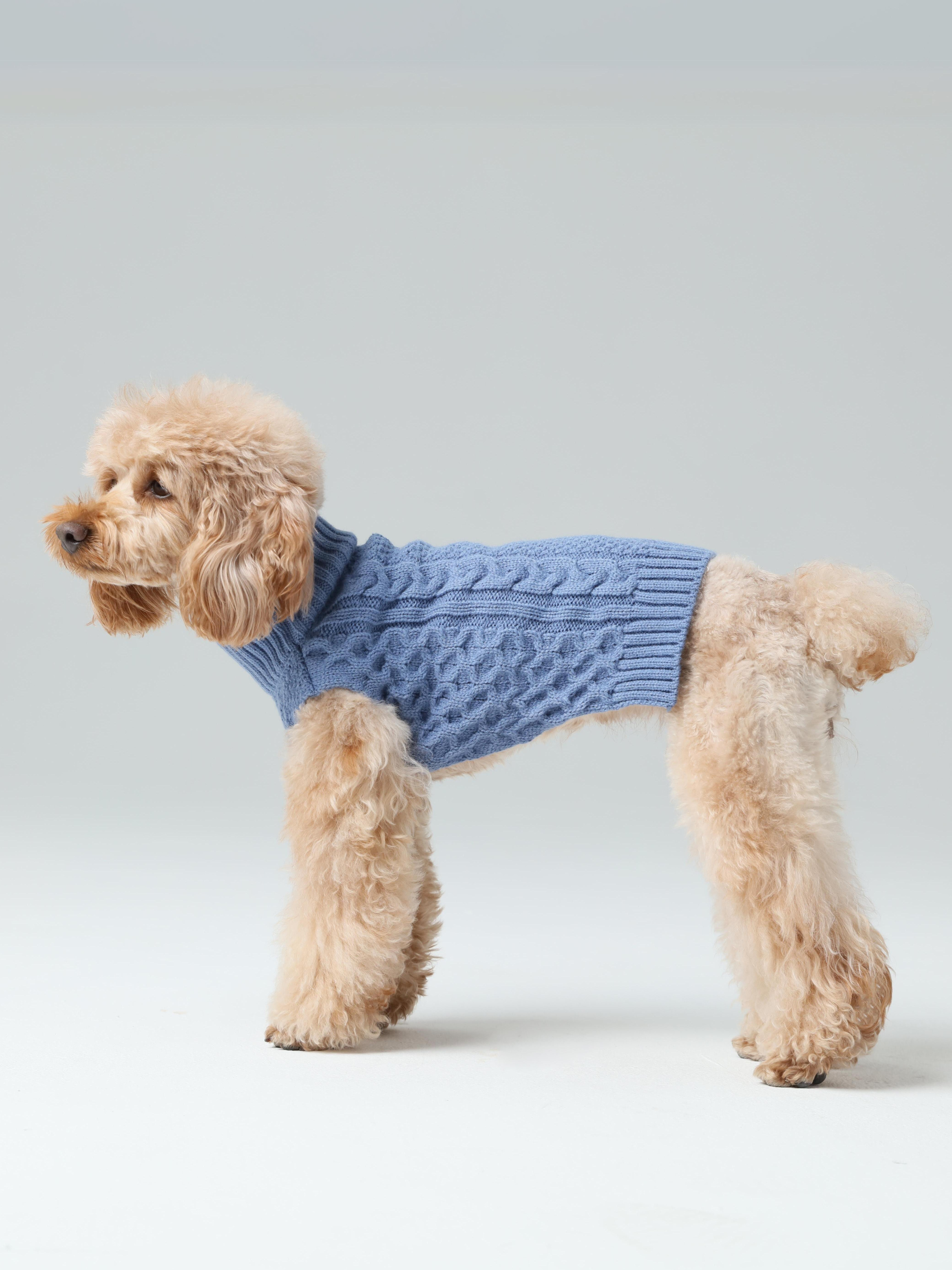 Pet Sweater Vest-Ice Blue