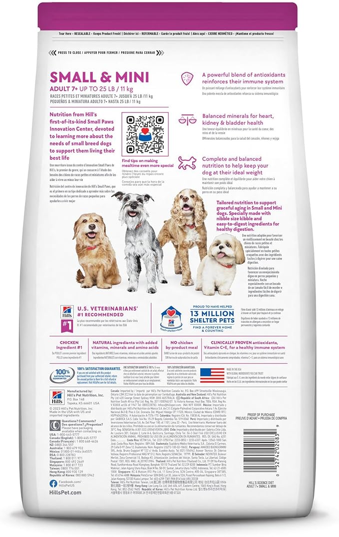 Hills Science Diet Senior 7+ Small & Mini Chicken Meal, Barley & Brown Rice Recipe Dry Dog Food (4.5lb)