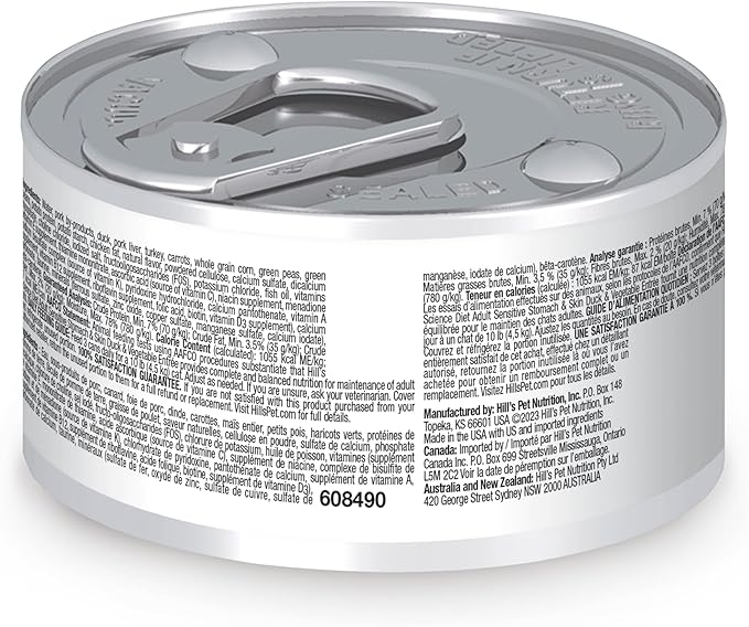 Hills Science Diet Adult Sensitive Stomach & Skin Duck & Vegetable Entree (2.9oz)