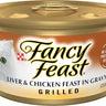 Fancy Feast Grilled Liver & Chicken Feast Wet Cat Food (3oz)