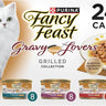 Fancy Feast Gravy Lover Variety 3oz 24ct
