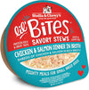 Stella & Chewys Lil Bites Savory Stews Chicken & Salmon Dinner in Broth Dog Food (2.7oz)