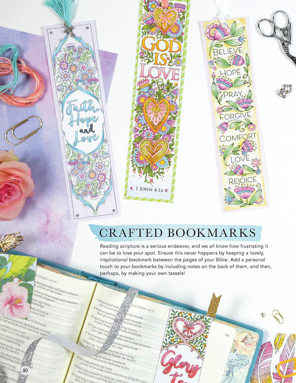 Faithful Papercrafting