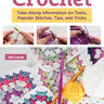 Pocket Guide to Crochet