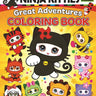 Ninja Kitties Great Adventures Coloring Book