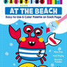 My First Painting Book:  At the Beach