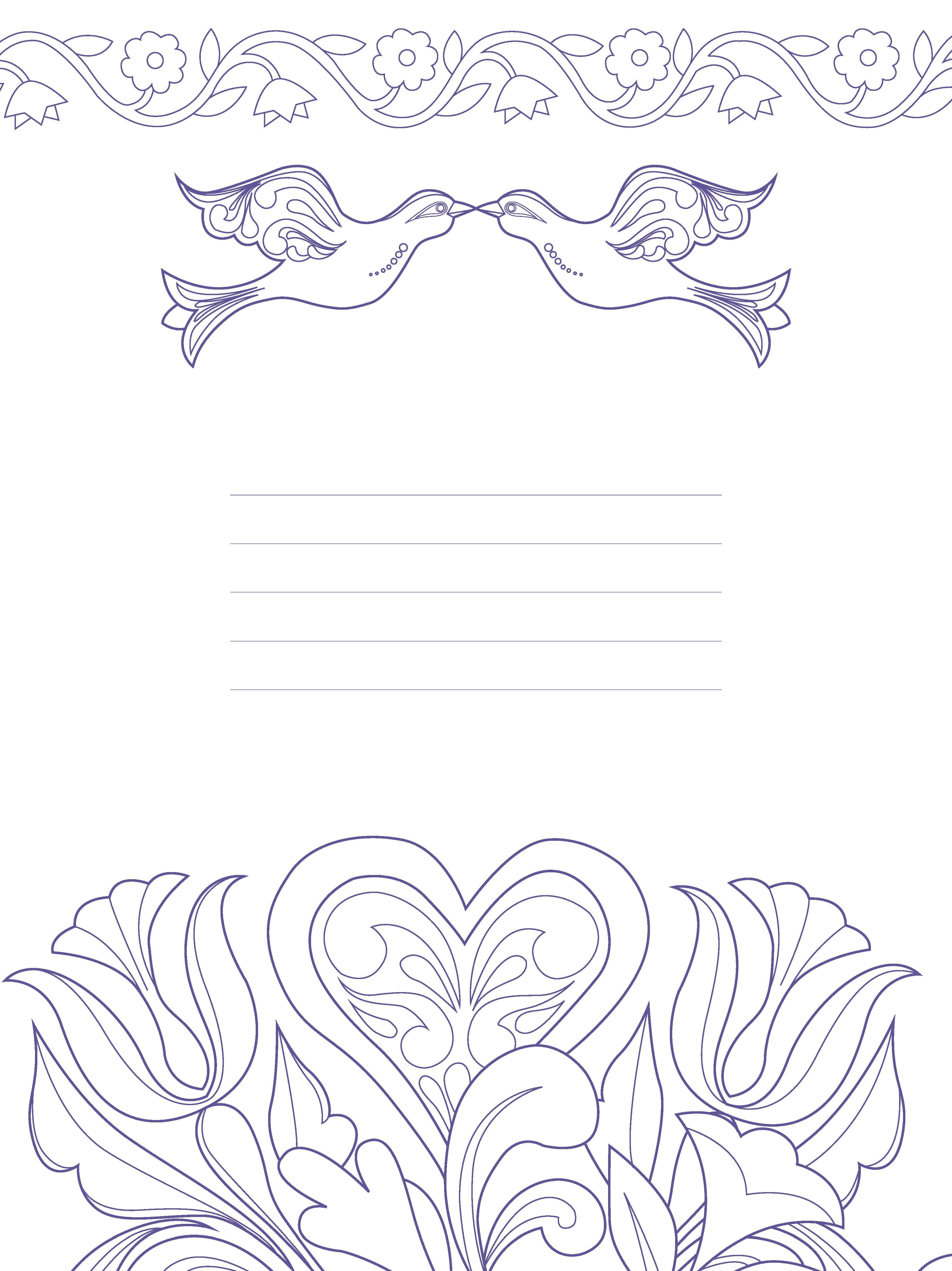 Love is the Greatest Gift Lined Journal