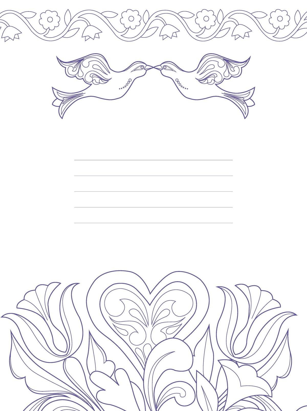 Love is the Greatest Gift Lined Journal