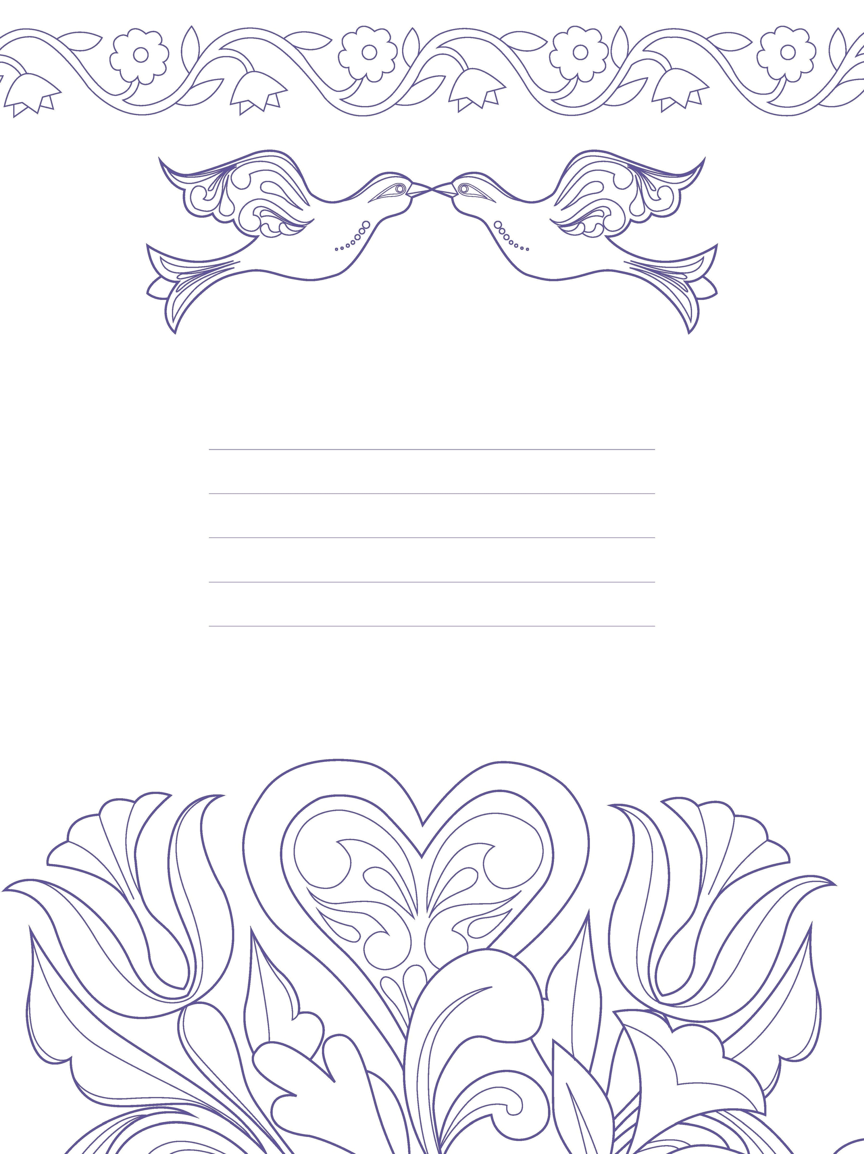 Love is the Greatest Gift Lined Journal