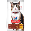 Hills Science Diet Adult Hairball Control Chicken Recipe Dry Cat Food Bag (3.5lb)