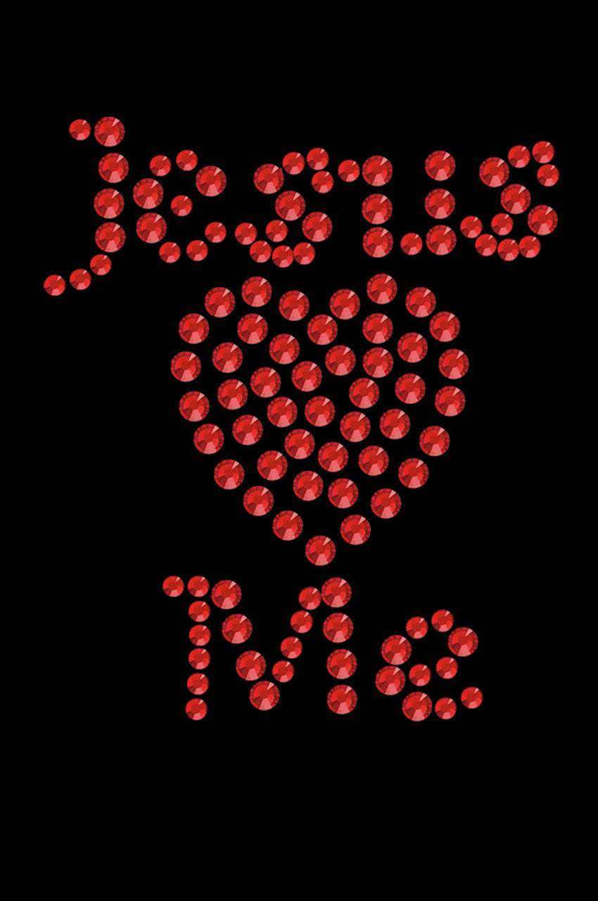 Jesus Loves Me - Women's T-shirt