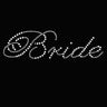 Bride (Script Letters)- Women's T-shirt