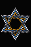 Star of David - Small (Blue, Silver, & Gold) - Womens T-shirt
