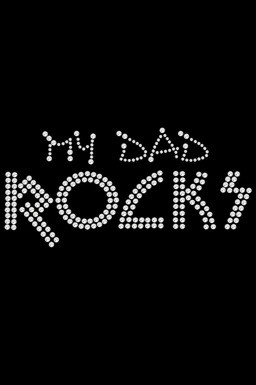 My Dad Rocks - Womens T-shirt