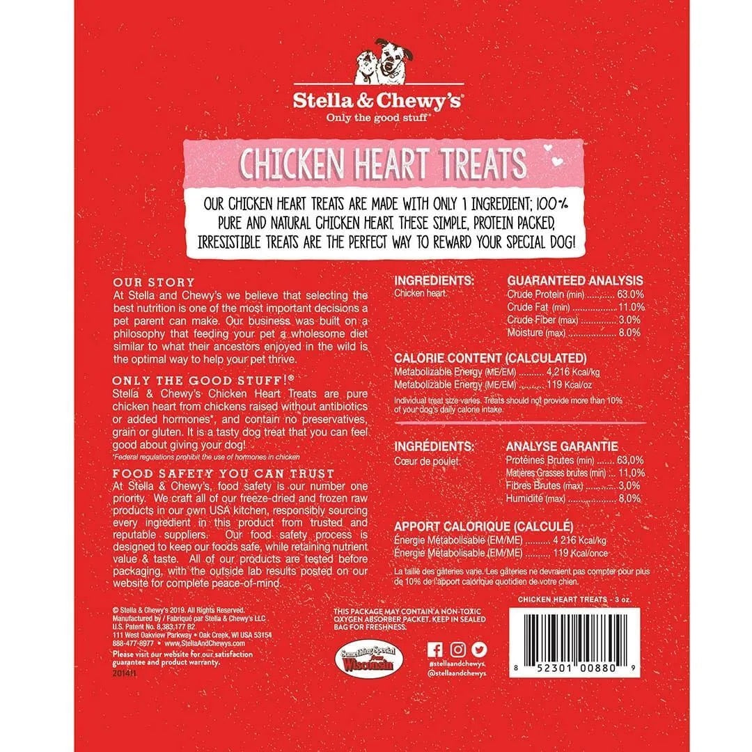 Stella & Chewys Freeze Dried Chicken Hearts Dog Treats (3oz) - HT Animal Supply