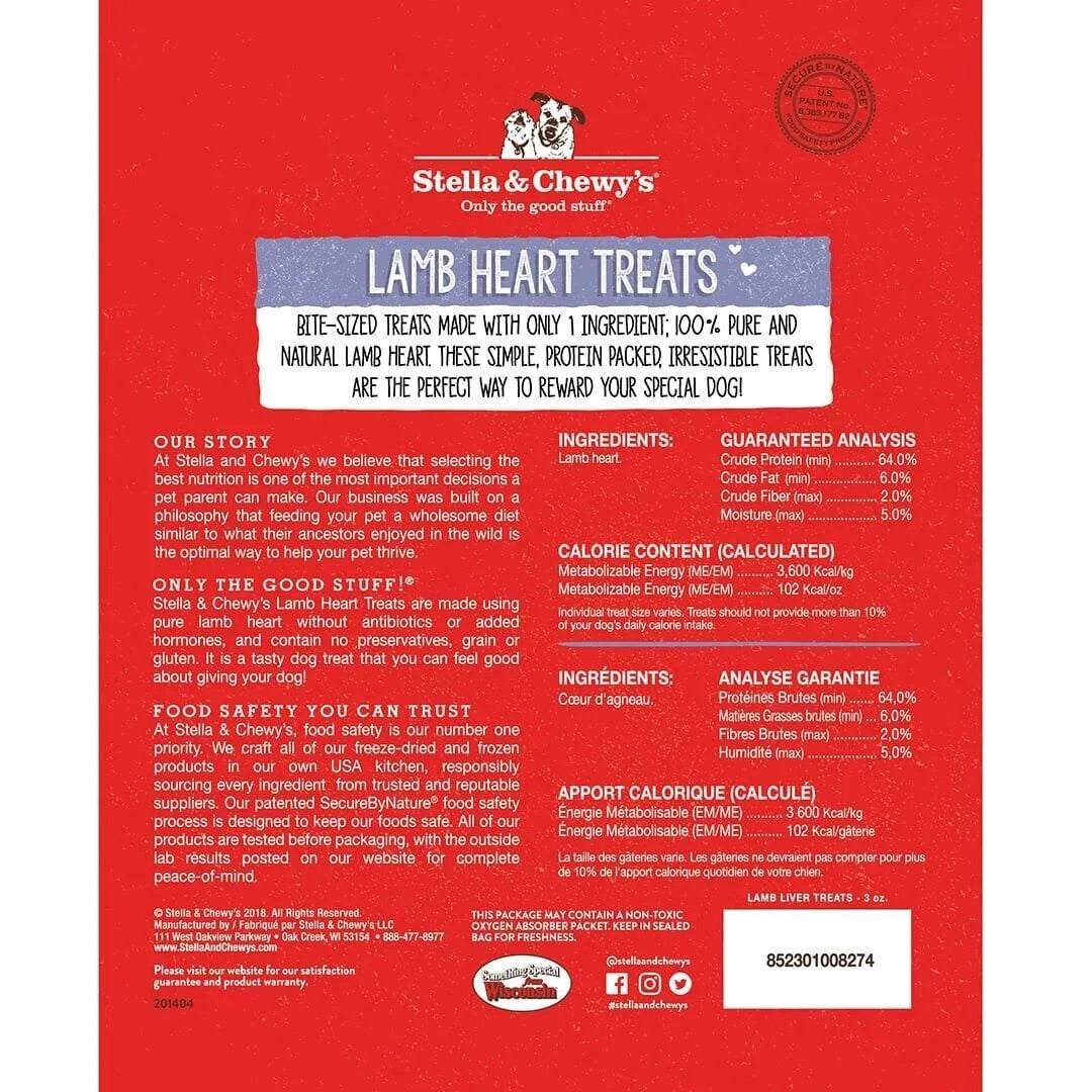 Stella & Chewys Freeze Dried Lamb Heart Dog Treat (3oz)