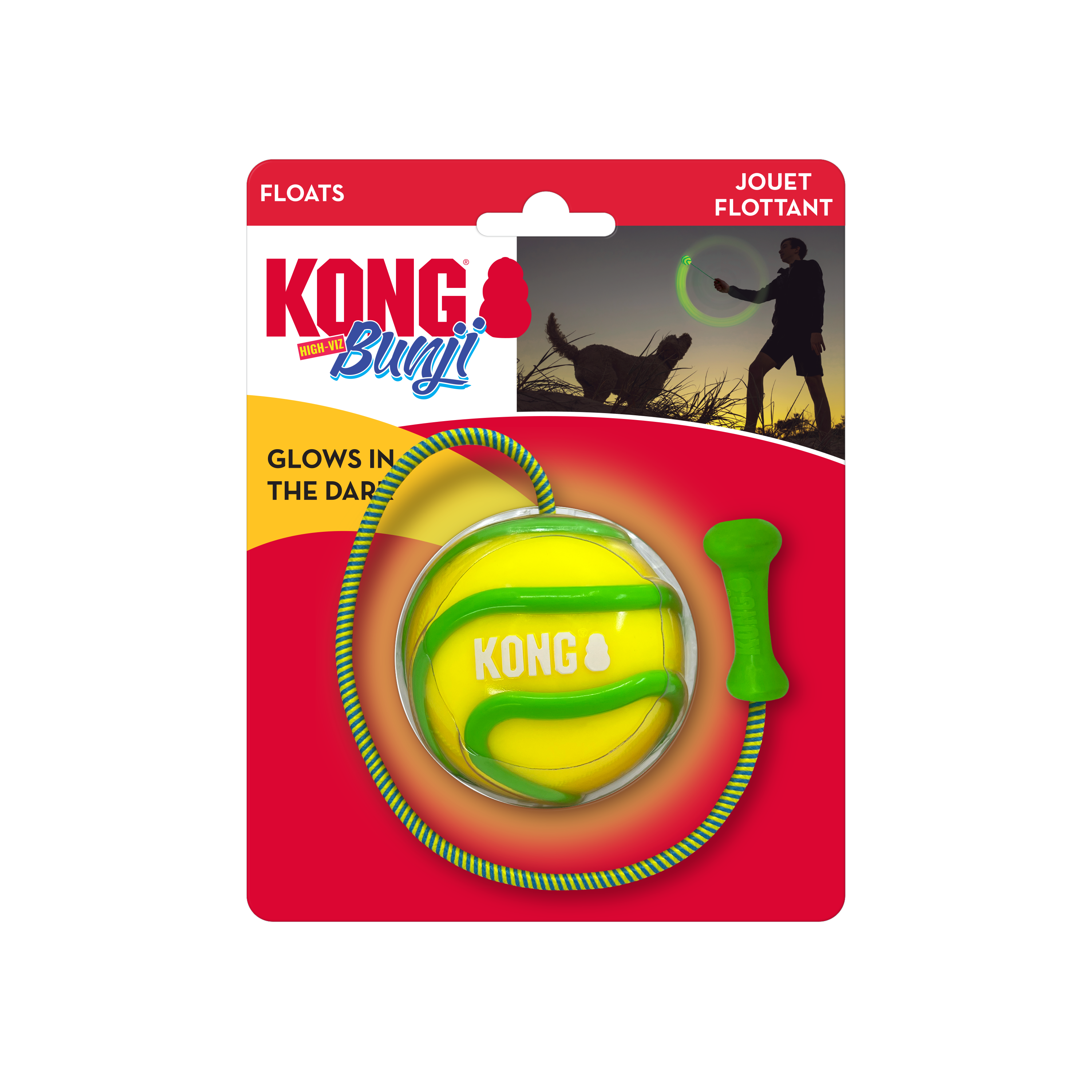 Kong Bunji High-Viz Ball Assorted - HT Animal Supply